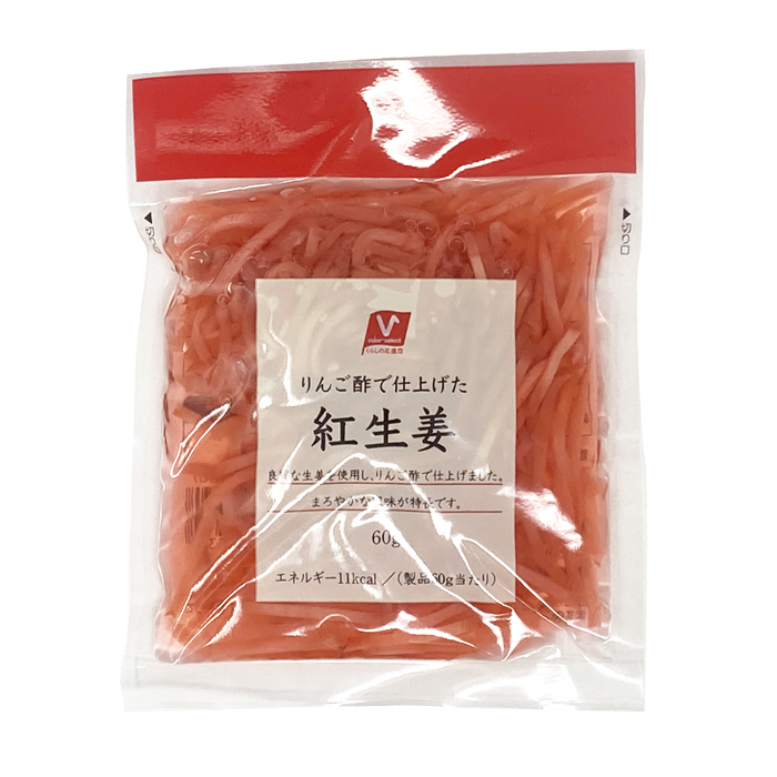 紅生姜