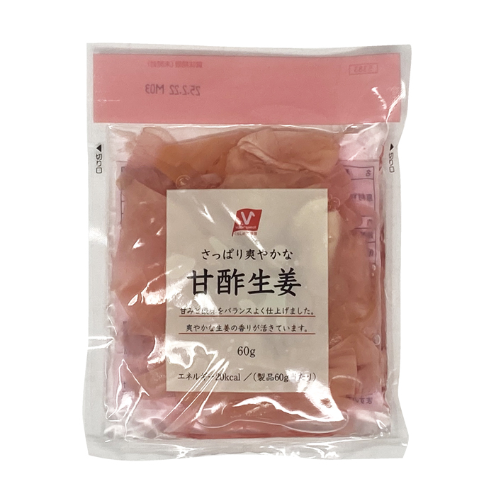 甘酢生姜