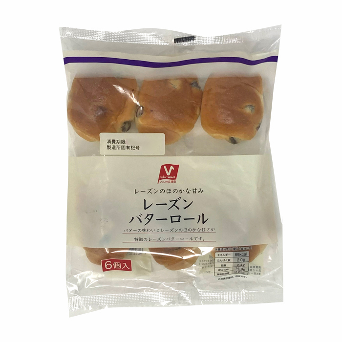 レーズンバターロール