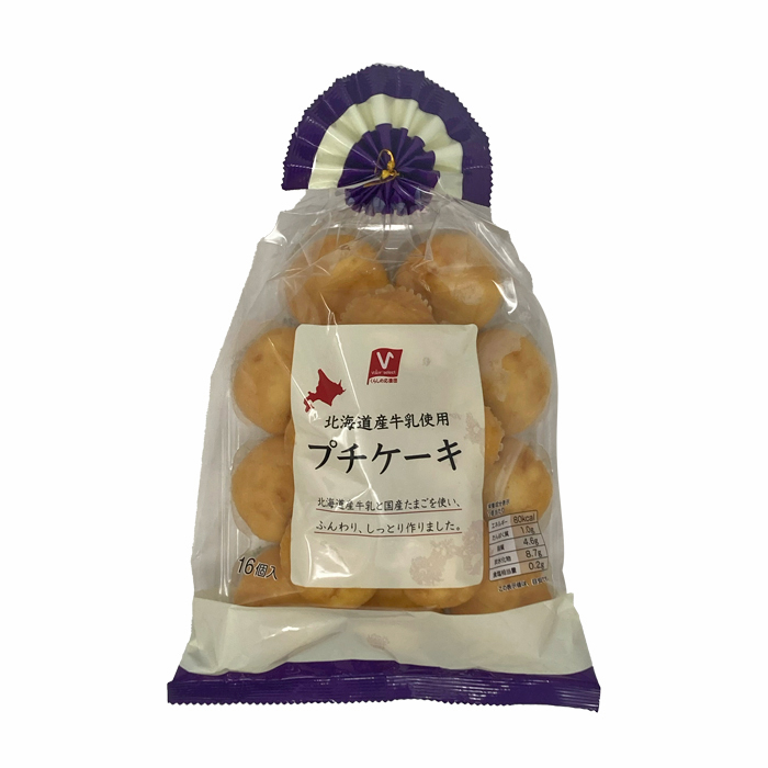 プチケーキ