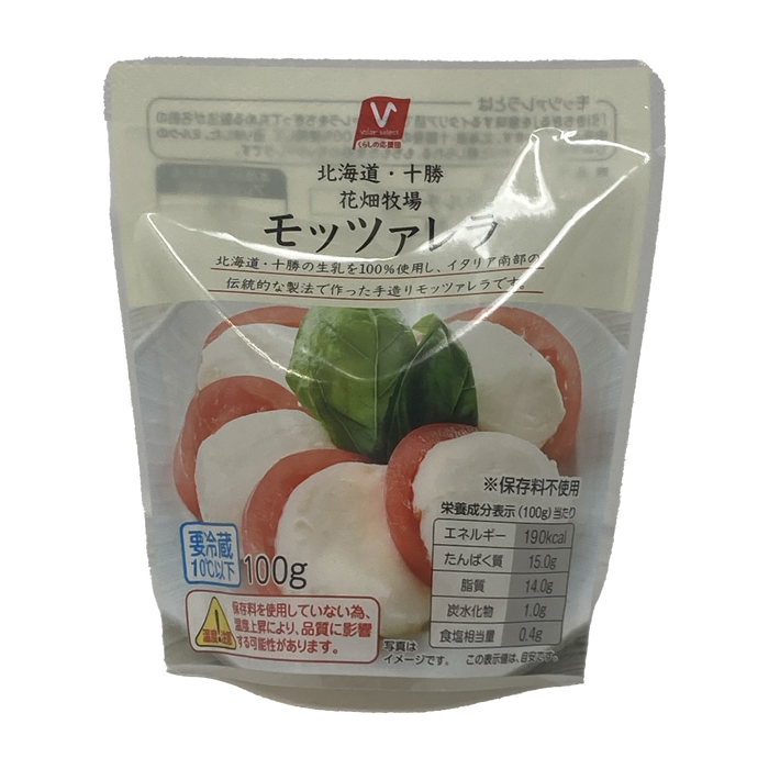 花畑牧場モッツァレラ