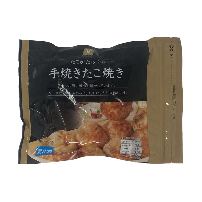 手焼きたこ焼き