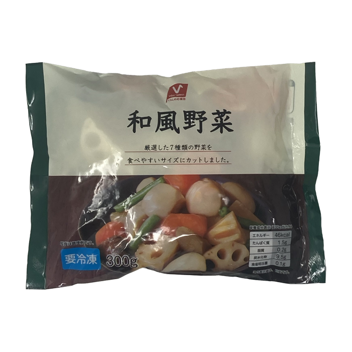和風野菜