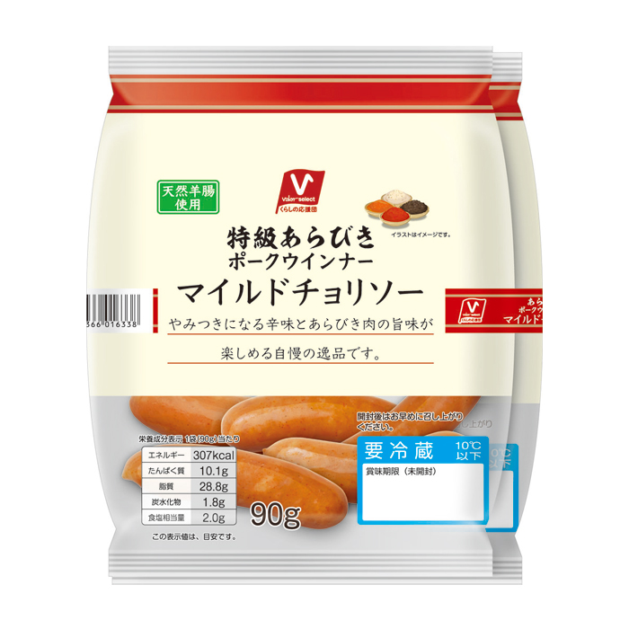 あらびきポークウインナーマイルドチョリソ-