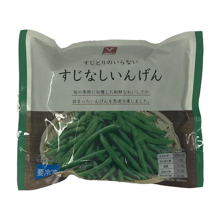 すじなしいんげん