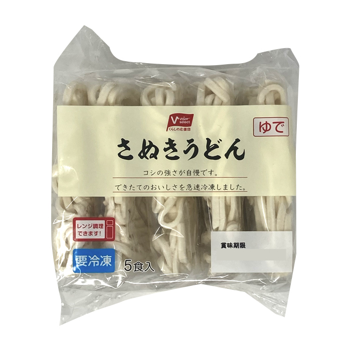 さぬきうどん