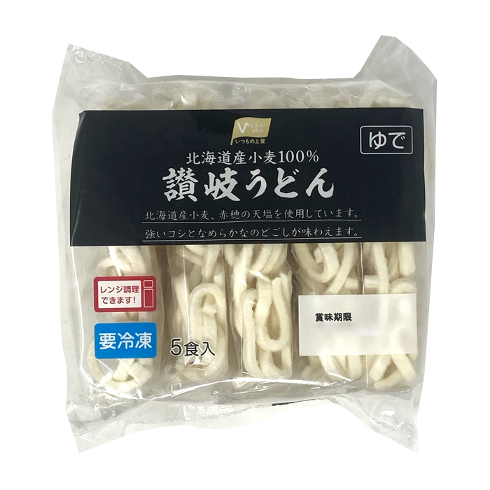 讃岐うどん