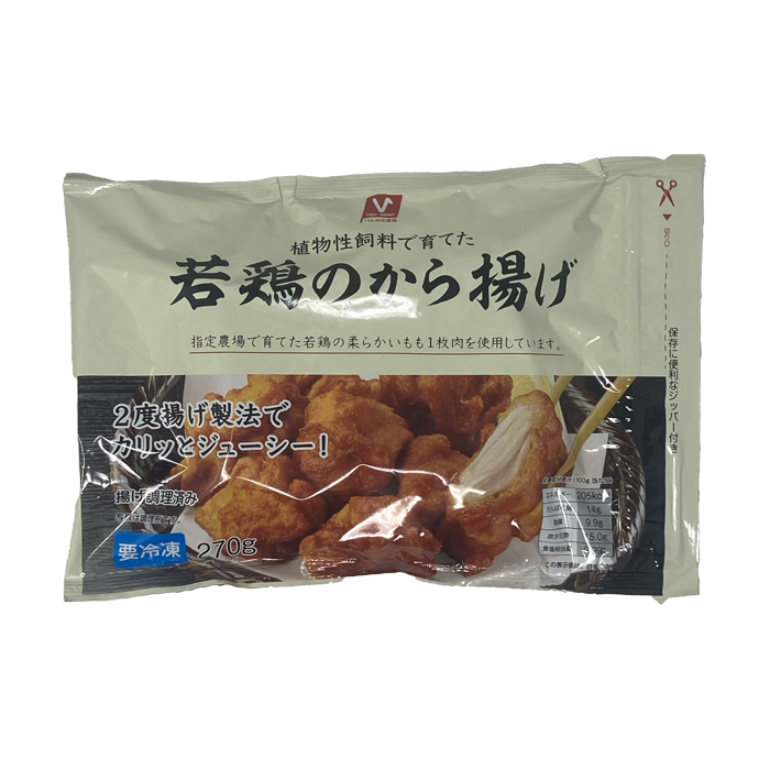 若鶏のから揚げ