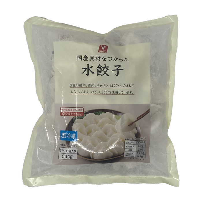 水餃子