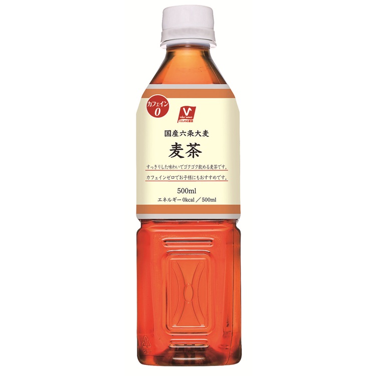 麦茶