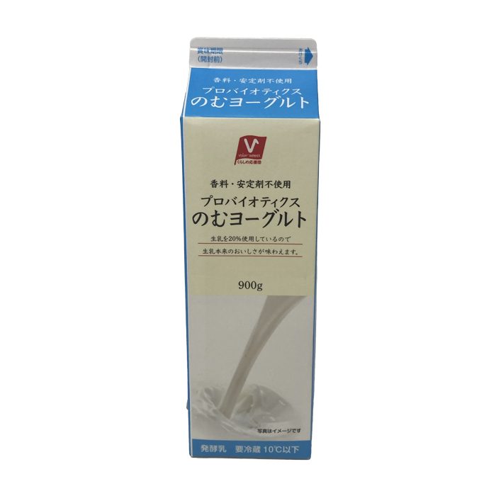 プロバイオティクスのむヨーグルト