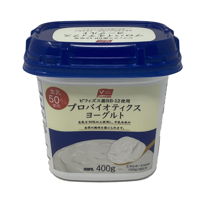 プロバイオティクスヨーグルト