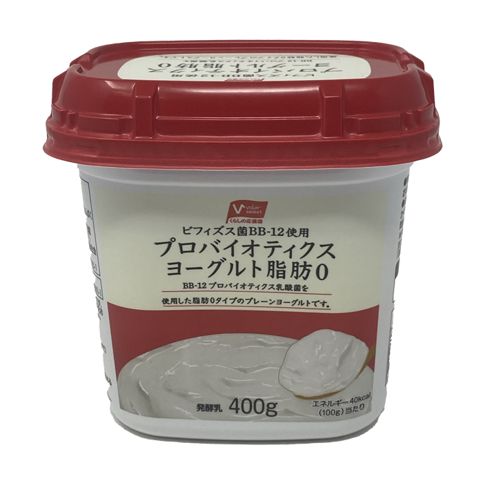 プロバイオティクスヨーグルト脂肪0