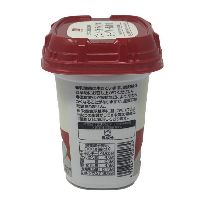 プロバイオティクスヨーグルト脂肪0