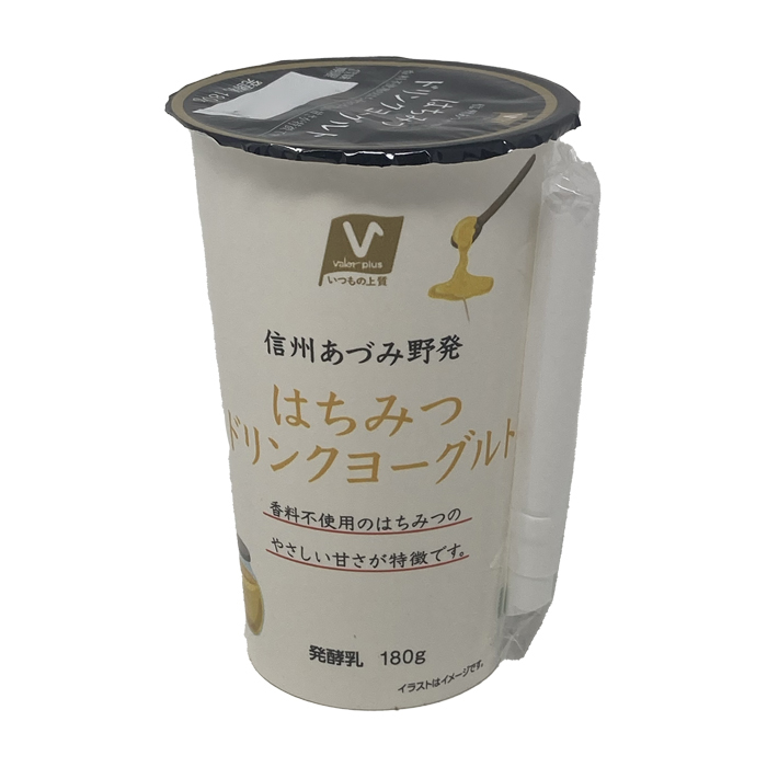 はちみつドリンクヨーグルト