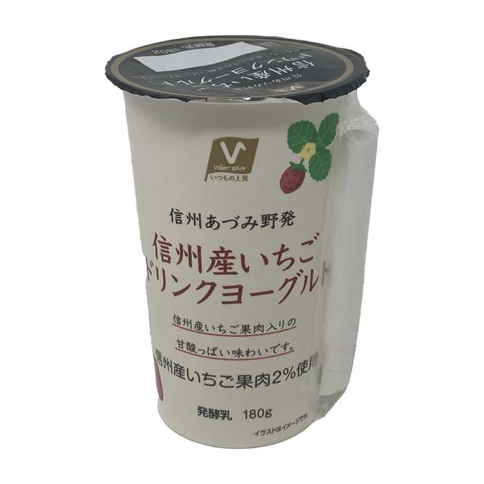 信州産いちごドリンクヨーグルト