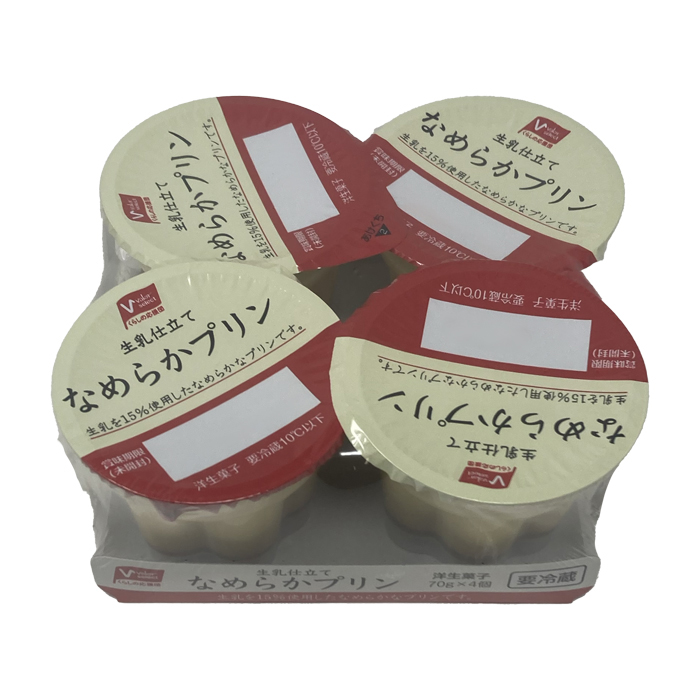 なめらかプリン