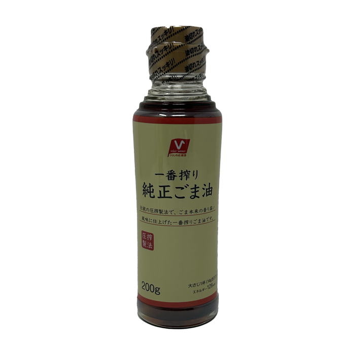 純正ごま油
