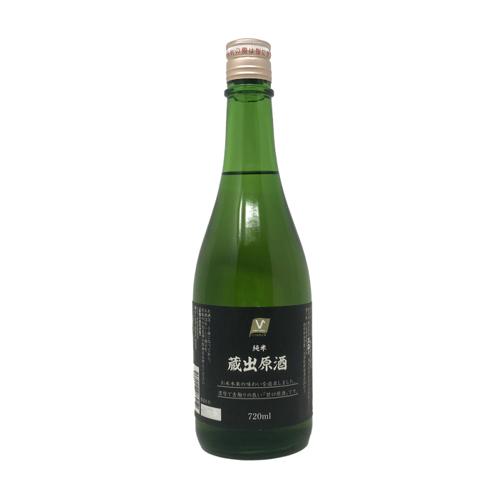 純米蔵出し原酒