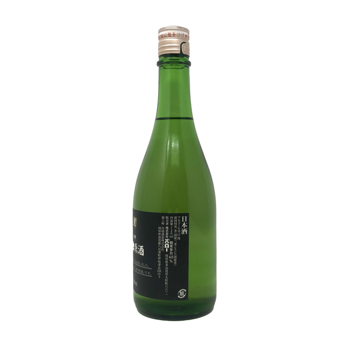純米蔵出し原酒