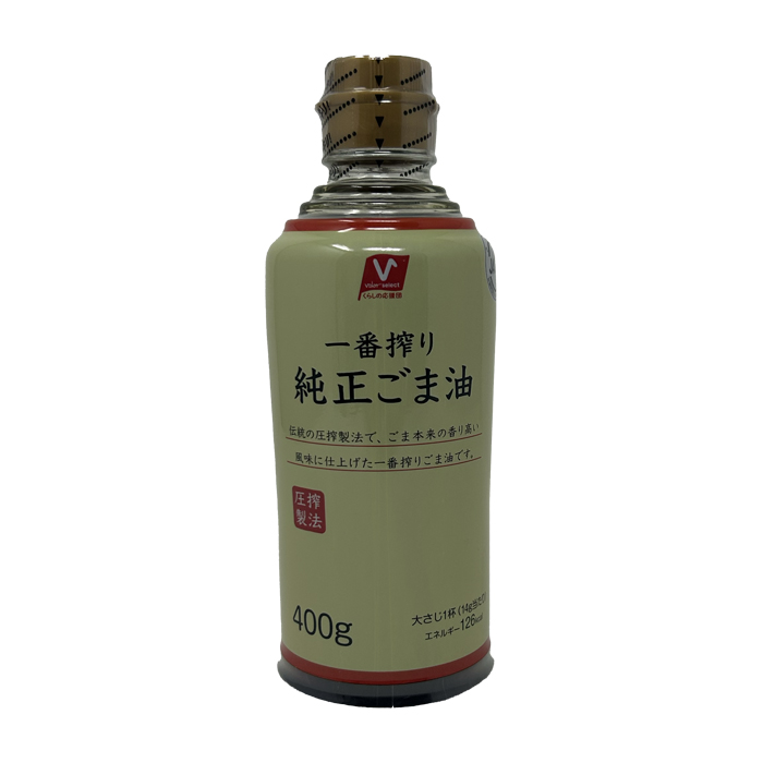 純正ごま油
