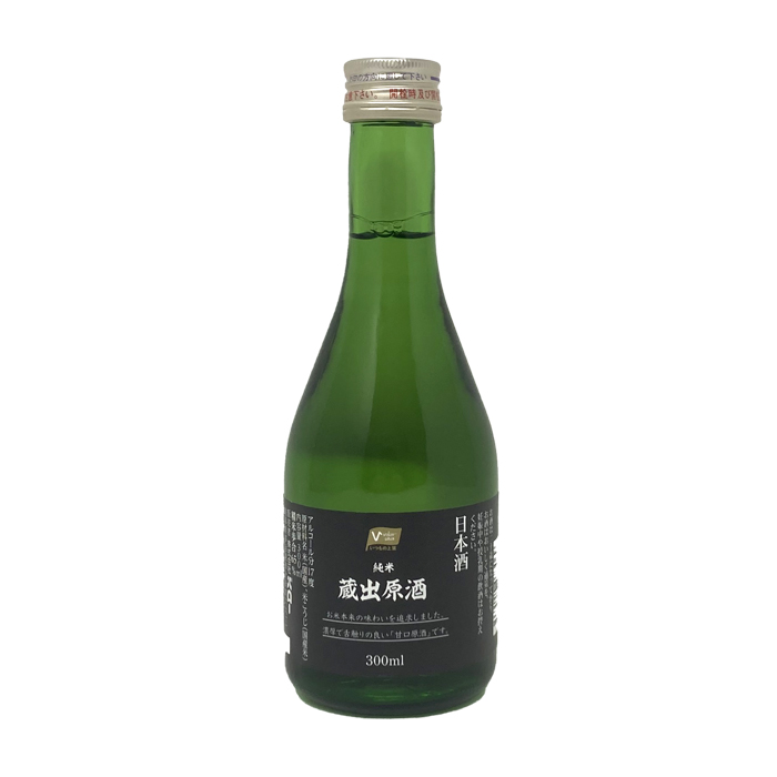 純米蔵出し原酒