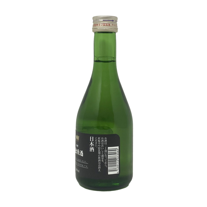 純米蔵出し原酒