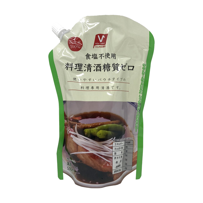 料理清酒糖質ゼロ