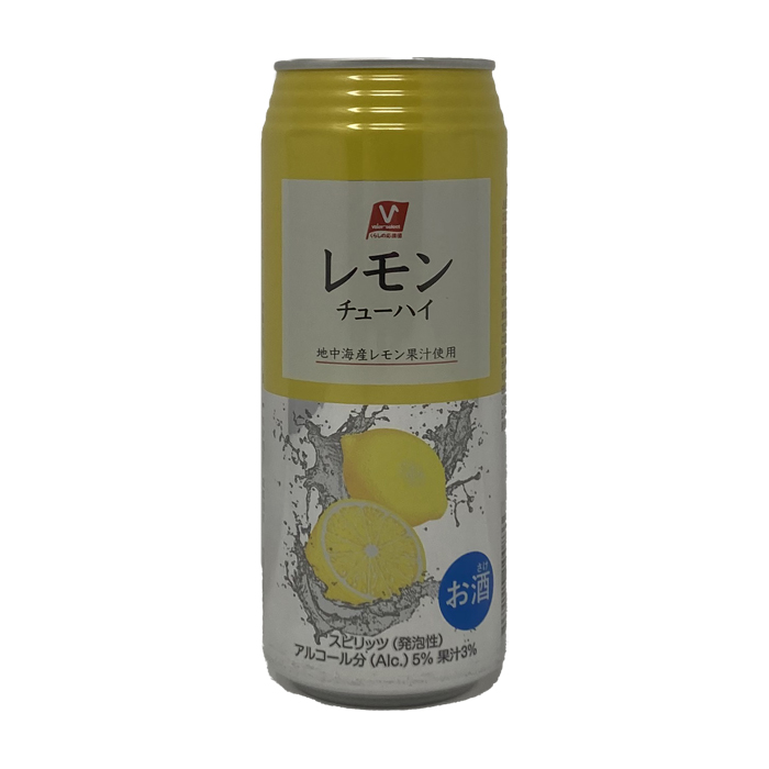 レモンチューハイ