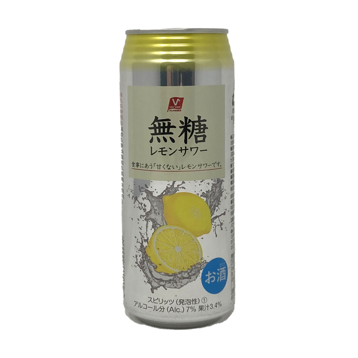 無糖レモンサワー