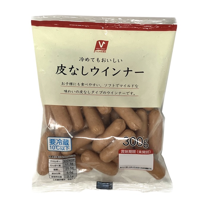 皮なしウインナー