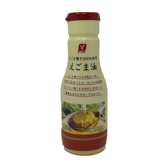 えごま油