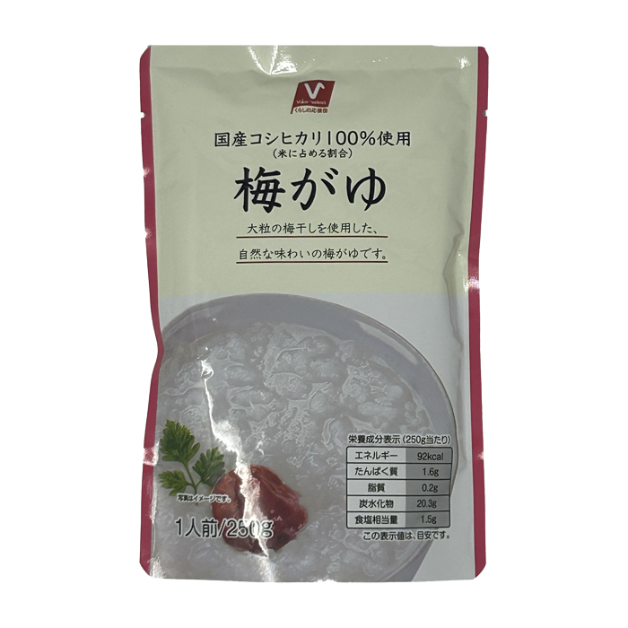 梅がゆ