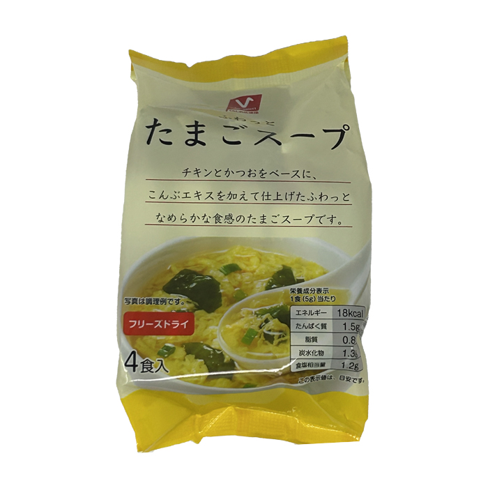 たまごスープ4P