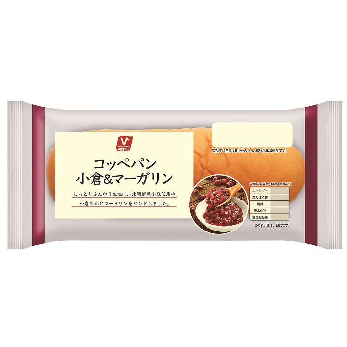 コッペパン　小倉＆マーガリン