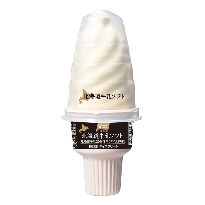 北海道牛乳ソフト