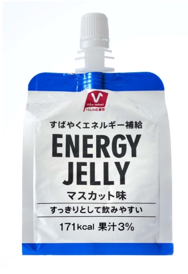 エネルギーゼリー　マスカット味
