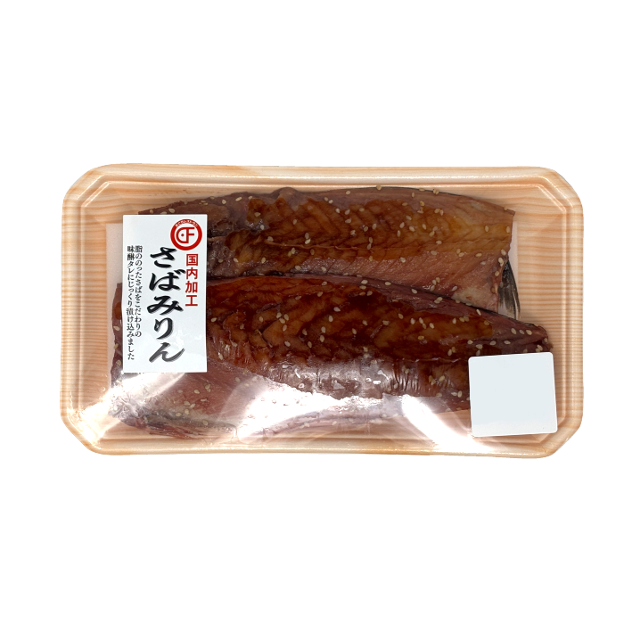 さば味醂漬2枚