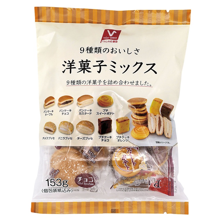 洋菓子ミックス