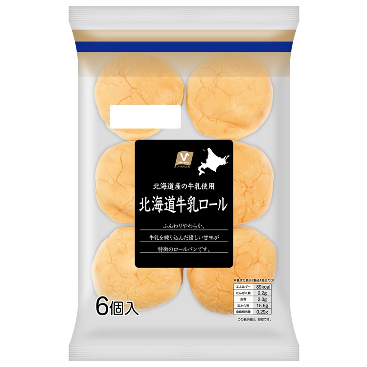 北海道牛乳ロール